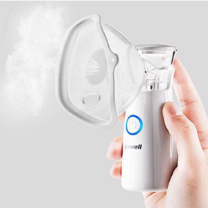 Yuwell Mesh Nebuliser